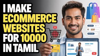 I make Ecommerce websites for 10000 | Freelancing in Tamil | ecommerce website wordpress Tamil