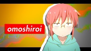 Omoshiroi