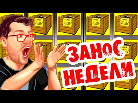 20 супер шипящих развлечений игровых автоматов для бесплатной игры