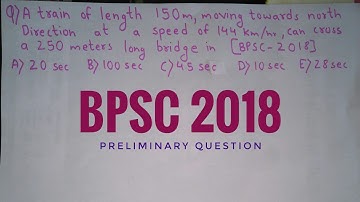 BPSC 2018 asked question based on trains || BPSC || UPSC || EDUholic