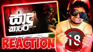 Manakkalpitha  x GZER  | Saadu kaaree | සාදුකාරේ | Official Lyric Video - PeppaMonkey REACTION !!!