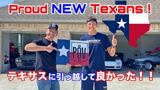 テキサスは最高！昔からあった夢を叶える新天地！We are PROUD to be TEXANS!