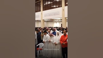 سورة القدر. من صلاة التراويح. رمضان ١٤٤٥. من جامع عبدالرحمن كانو. بصوت عبدالله العطاوي