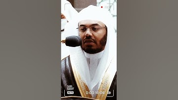 تلاوة مرئية سورة الفاتحة الشيخ #ياسر_الدوسري