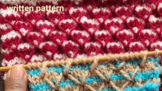 knitting double colour beautiful pattern for ladies cardigan,खूबसूरत बुनाई का डिजाइन  स्‍वेटर के लिए