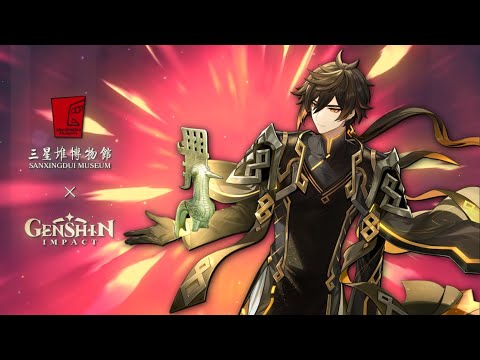 ARE WE GETTING A ZHONGLI SKIN❓( copium )