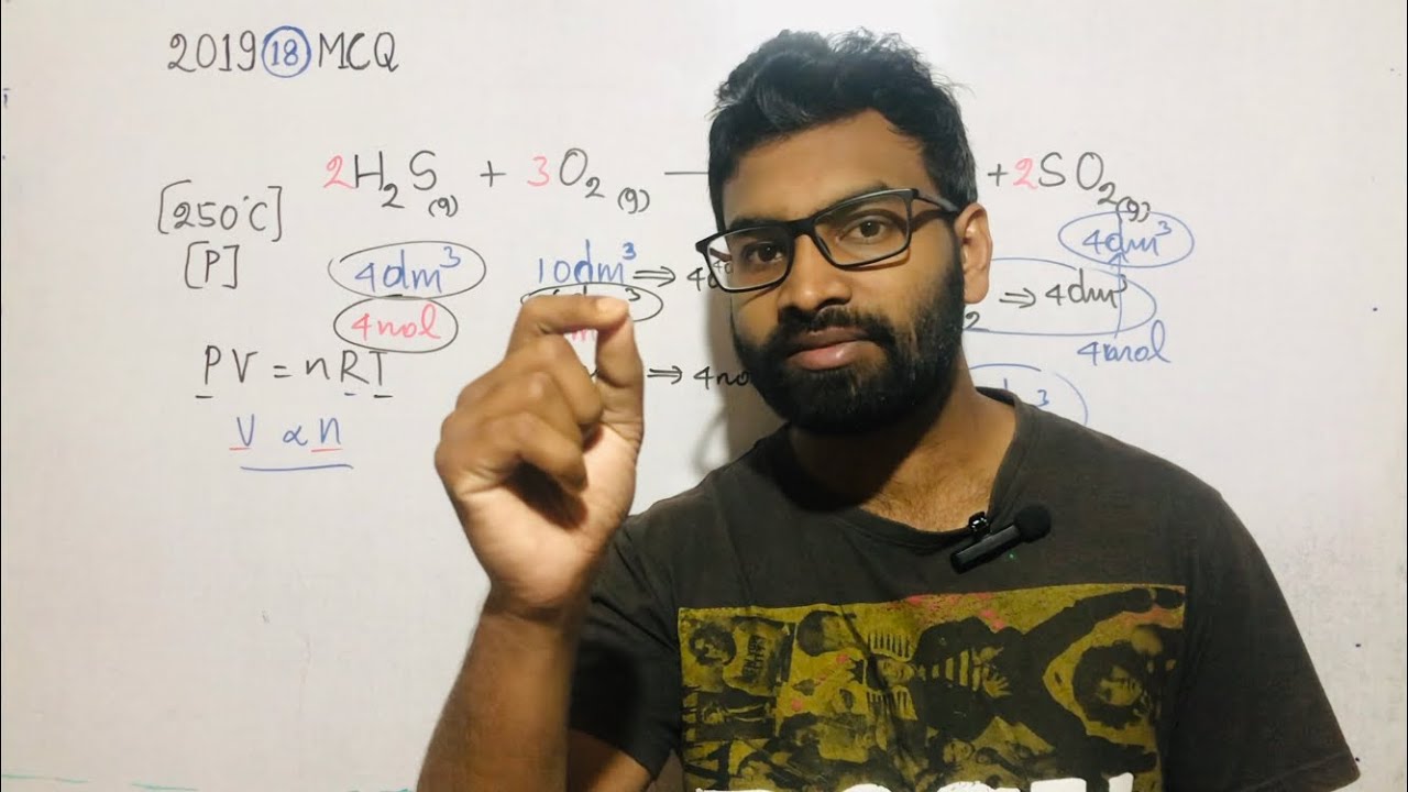 2019 18th MCQ - Chemistry Peetro