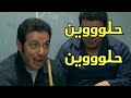 ده كبارية مش سجن احتفال افندينا بالبراءة حلوين حلوين 