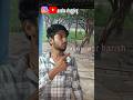 aaj fir barish #minivlog #shorts 10k views