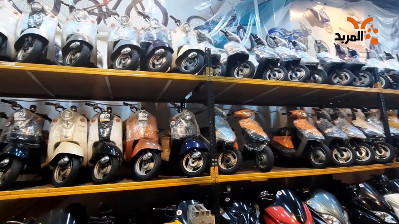 بين الأسماء الشعبية وماركات الصنع هكذا تباع الدراجات النارية بميسان  #المربد