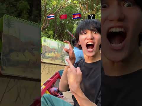 ISSEI Travel Best Memory Remix🇹🇭🇨🇳🇰🇭❓