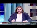 Direct 25 5 2026 Amb Ra Ouf Gaafar 1 