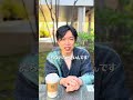 木炭デッサンを売っている画家へ