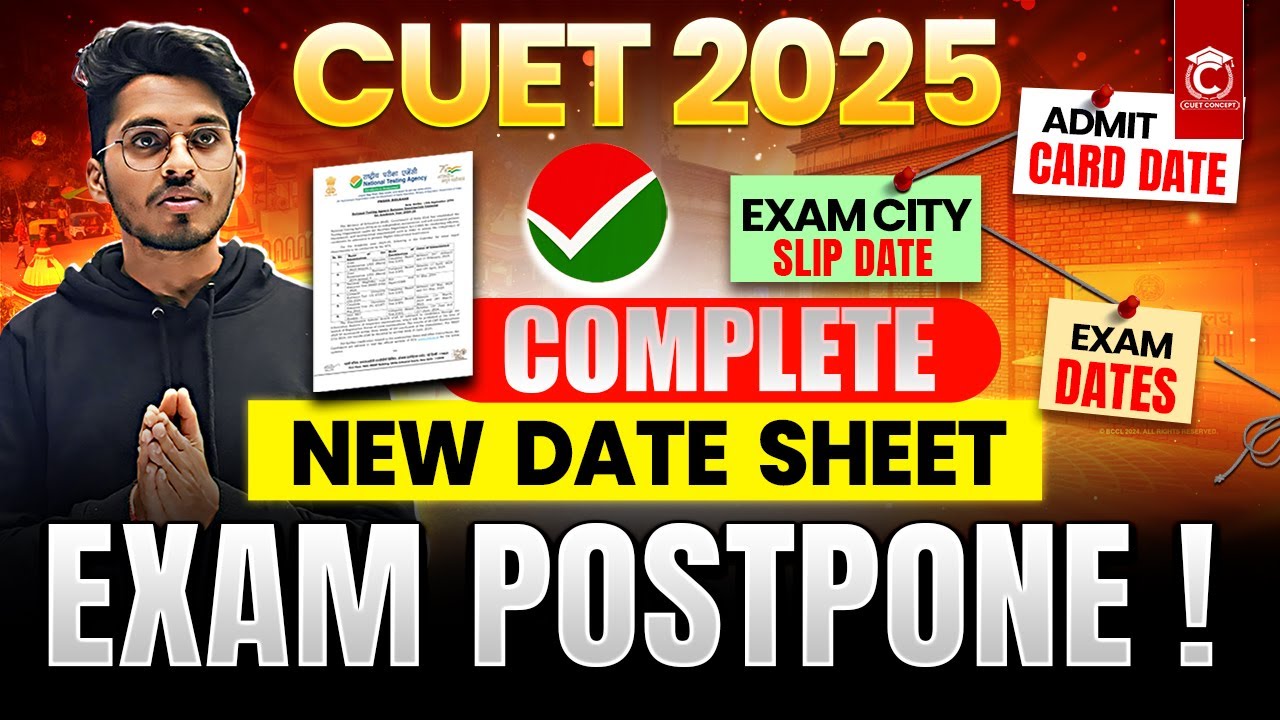 CUET 2025 Bad News😭 Exam Postpone ! CUET UG Date Sheet Date Out? 🔥 ...