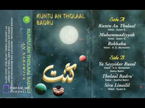Annabawiyyah vol 4
