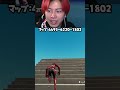 超軽い ワンパン1v1マップを作ってみた フォートナイト 超軽い ワンパン1v1マップを作ってみた フォートナイト