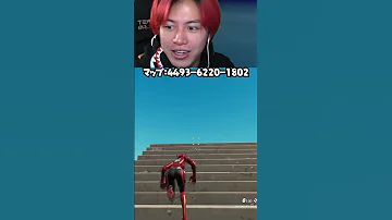 超軽い ワンパン1v1マップを作ってみた フォートナイト 