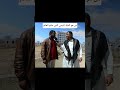من هو الملك اليمني الذي حكم العالم اسئلة تاريخ من هو الملك اليمني الذي حكم العالم اسئلة تاريخ