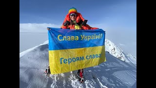 Українці на восьмитисячниках в 2022. Еверест, К2, Манаслу