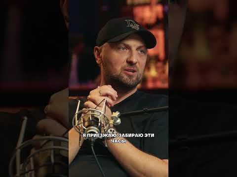 Как у Зубарева появились Rolex с циферблатом из метеорита #джарахов #подкаст #интервью #зубарев