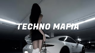 Dame Un Grrr (Wolverave Techno Remix)