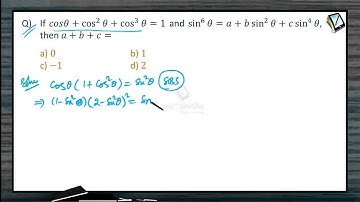 TRIGONOMETRIC RATIOS UPTO TRANSFORMATIONS 15