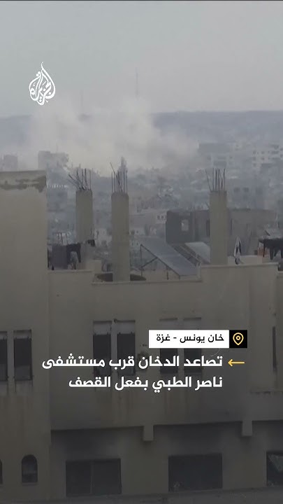         
 - نشر قبل 37 دقيقة