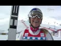 Vonn Wins St. Moritz SG