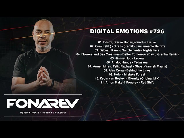 Fonarev - Digital Emotions # 726