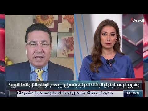 كاتب: أميركا ما زالت منفتحة على التفاوض المباشر مع إيران