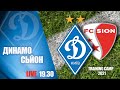 КМ. ДИНАМО Київ - СЬОН Швейцарія 2:0. УВЕСЬ МАТЧ