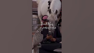 سورة آل عمران