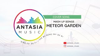 Download Lagu Qing Fei De Yi ~ Jue Bu Neng Shi Qu Ni - Meteor Garden MEDLEY Songs Cover ~ by Antasia Music MP3 Download Lagu Qing Fei De Yi ~ Jue Bu Neng Shi Qu Ni - Meteor Garden MEDLEY Songs Cover ~ by Antasia Music MP3