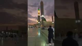 فداك أبي وأمي يارسول الله