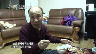 순간 포착 세상에 이런 일이 131121 #9(8)
