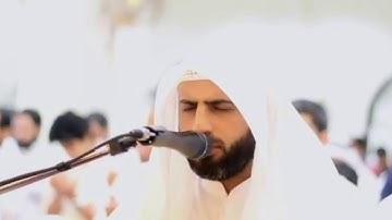 سورة الواقعة للقارئ محمد صالح اليمني مقطع جديد HD