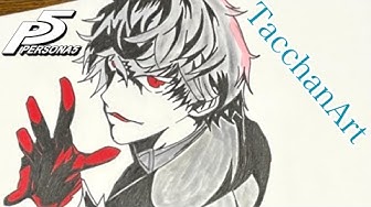 ペルソナ5 雨宮蓮描いてみた ジョーカー Drawing Ren Amamiya Persona5 Joker Youtube