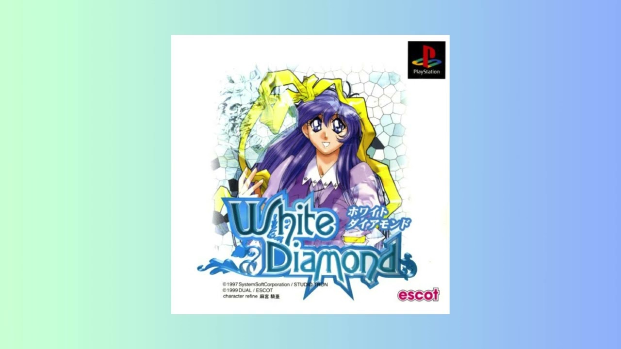 White Diamond PS1 OST - TRACK 25 - Shuna's Theme.