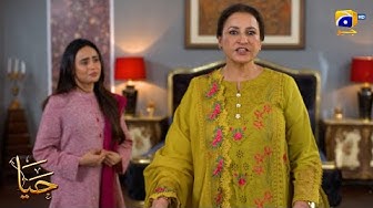 Mujhe Tumhari Maafi Ki Zaroorat Nahi Haya