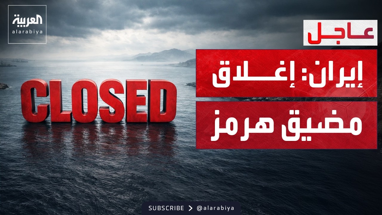 �����: ����� ���� ����.. �����: ����� ���� ��� �����
 - نشر قبل 15 دقيقة