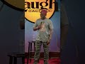 Flight Home from Vegas | Lowell Sanders | #laughfactory
