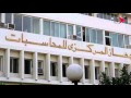 التحرير فيديو | محامي هشام جنينة يفجر مفاجأة: أقالوه لأنه لم يسمح بالتفريط في ذرة رمل مصرية