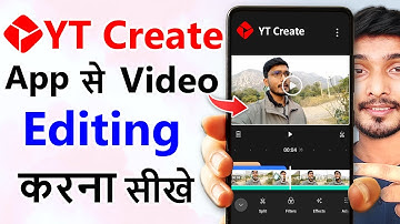 YouTube Create App kaise use kare | YouTube Create App se Video Editing kare | YT Create Tutorial