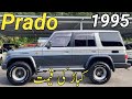 Toyota Prado 1995 Model For Sale Review & Detail @Waleed Motors