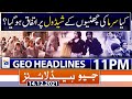 Geo News Headlines Today  11 PM | School Closing News in Sindh | Pak vs WI | 14th December 2021