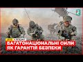 Матеріальні гарантії безпеки. Межа компромісів. Політична сила Зеленського І Мережко, Таран