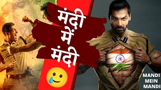 Satyamev Jayate 2 Review | Amazing Facts Movie