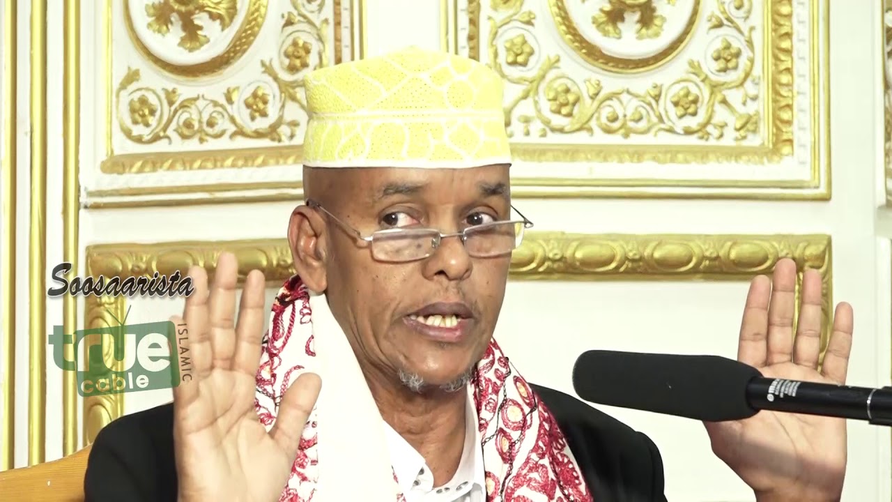 Casharkii 86aad Suuratul Tawba 1 - 18 Sh. Maxamed Ismaaciil Xassan