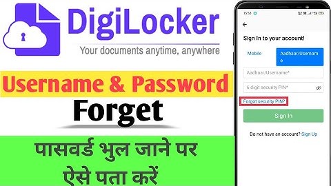 Digilocker password forgot ! how to reset digilocker password ! #digilocker #digilockerresetpassword