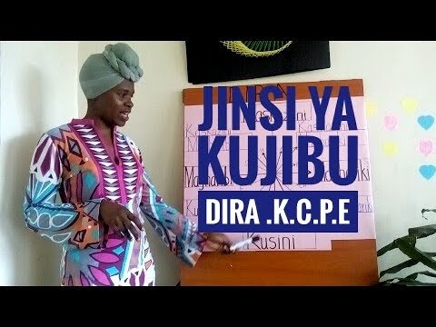 Video: Jinsi ya kusoma dira?